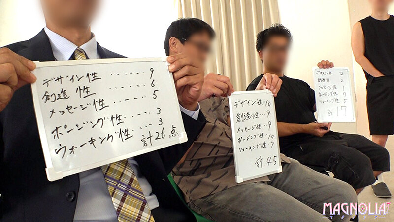 『高学歴JDがブラックテープランウェイチャレンジで目指せ！芸能界☆』グラマラスボディJDが挑戦でハニかみながら破廉恥ポーズ♪合格点が足りず罰ゲームで即ハメ…デカチン凸にデカパイを揺らしながら連続絶頂中出し！【街角素人モニタリング♯まりか♯20歳】 桃瀬ひまり サンプル 4
