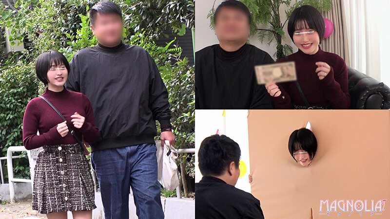 『仲良し夫婦限定！壁穴から顔を出したまま身体にイタズラを受けて連想ゲーム！』笑顔の素敵な巨乳人妻が挑戦！性感帯をおもちゃで責められ漏れ出る喘ぎ声！ゲーム続行不可レベルのイキっぷりで連続中出しNTRセックス！！【街角素人モニタリング♯まや♯25歳】 杉浦みなみ サンプル 1