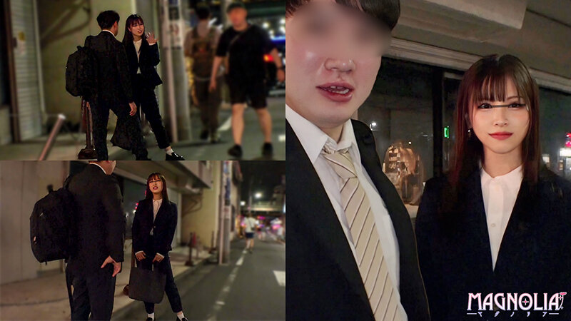 014＃街角素人モニタリング/人妻OL×後輩社員の目指せ賞金☆合意不倫セックスVol.1/MAGNOLIAパーフェクトエディションッ！ サンプル 11