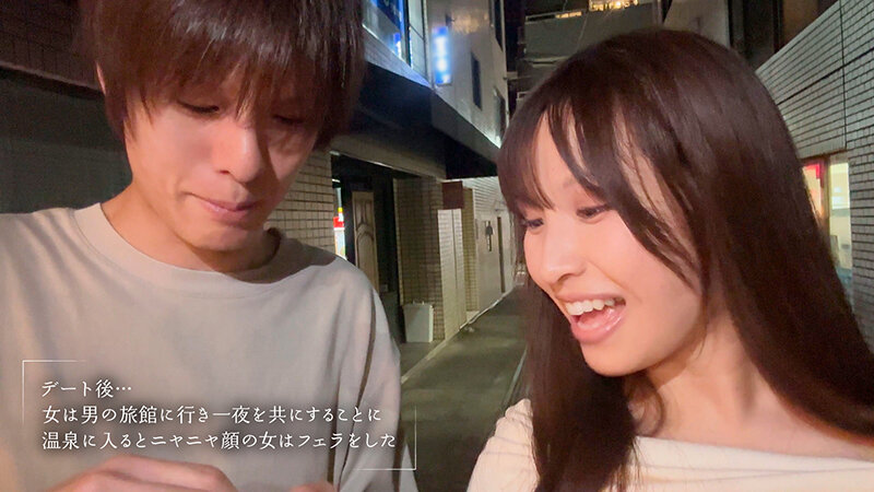 ノリが良い温泉街のスナックママと仲良くなって跨りスローピストン騎乗位不倫で何度も強●中出し 南條彩 サンプル 5