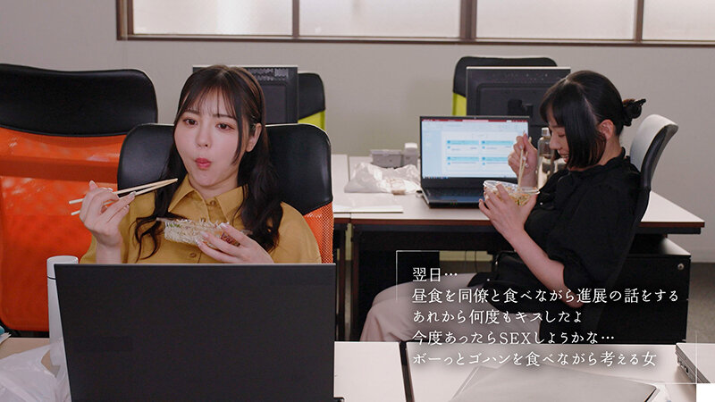 最終接吻電車 誰もいない2人きりの車内で美人お姉さんと何度もキス×キス×キス 吉澤友貴 サンプル 12