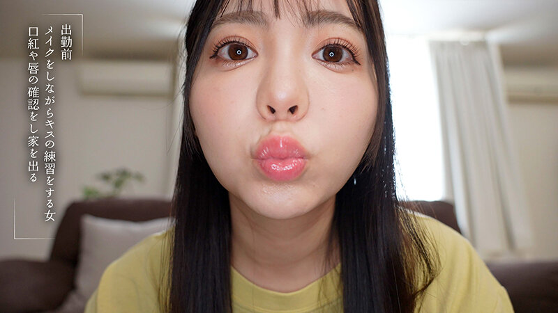 最終接吻電車 誰もいない2人きりの車内で美人お姉さんと何度もキス×キス×キス 吉澤友貴 サンプル 8