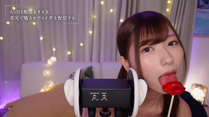 中出しが出来ない隣人既婚者に‘唾液マーキング不倫’で全身おぼれさせ 逢沢みゆ サンプル 2