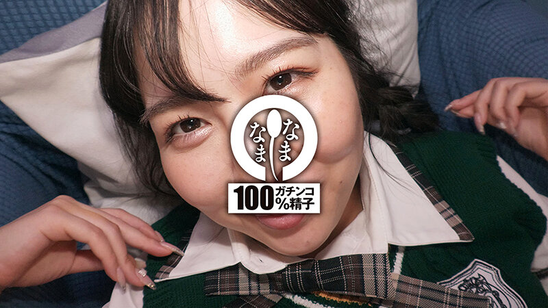 元アイドルが奇跡の13発 はじめての真正中出し解禁 本城はな サンプル 19