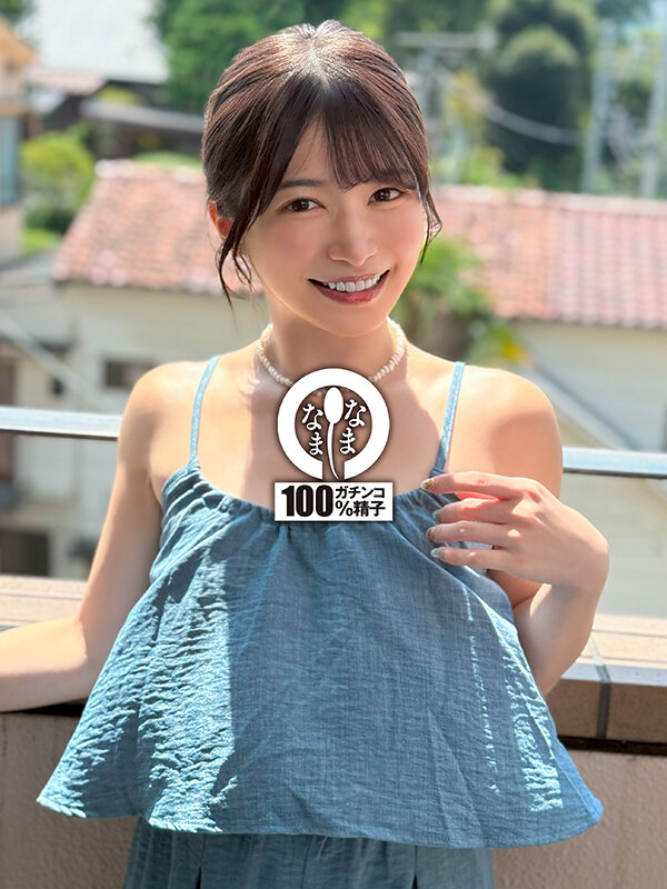 元子役のパイパン膣に13発 明るいお姉さん真正中出し解禁 RUU サンプル 2