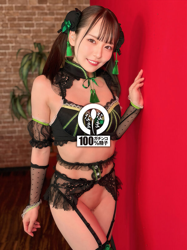 現役アイドルの膣奥8発 極上パイパン真正中出し解禁 西元めいさ サンプル 3