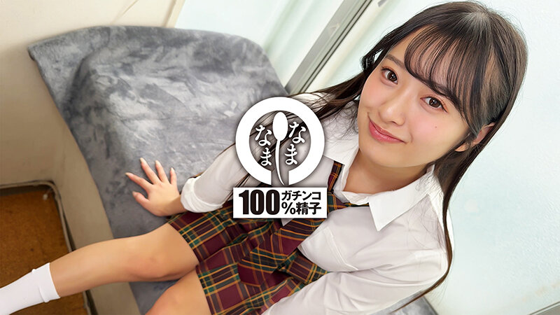 元気なパイパン膣に13発 はじめての真正中出し解禁 花守夏歩 サンプル 3