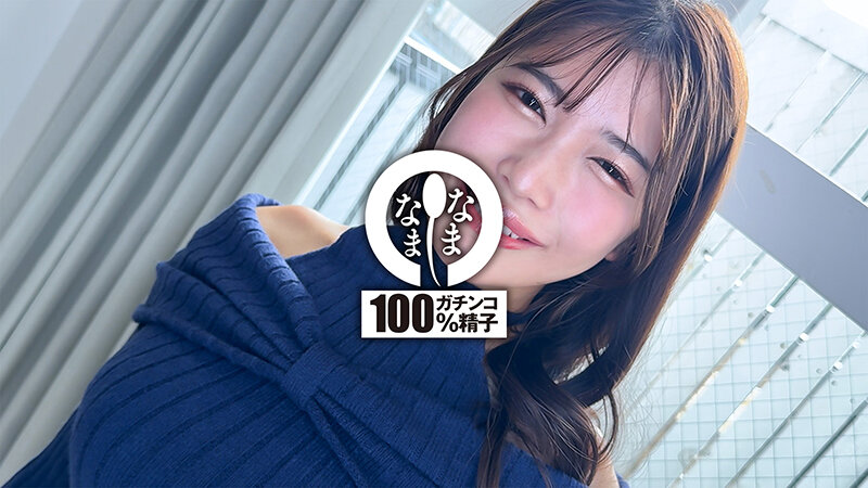 Gカップ巨乳＆ハメ潮膣に12発 笑顔で大量真正中出しドキュメント 碧那美海 サンプル 3