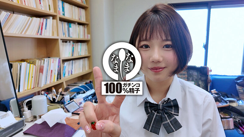 ノーカット真正中出し合計23発 ボーイッシュ制服娘が膣内搾取 市川りく サンプル 3