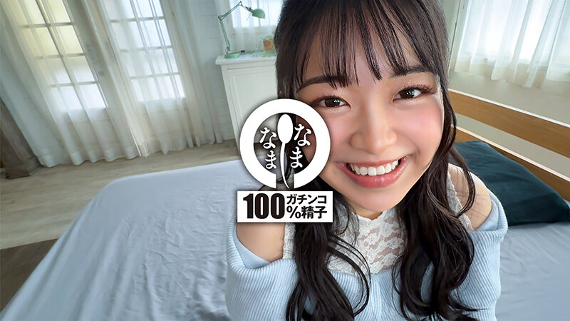 新人パイパン生膣に13発 20歳の笑顔キラキラ真正中出し解禁 秋山美杏 サンプル 2