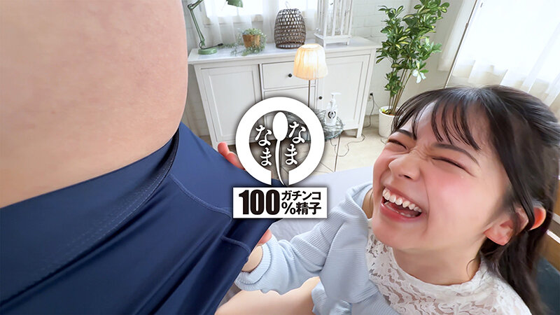 新人パイパン生膣に13発 20歳の笑顔キラキラ真正中出し解禁 秋山美杏 サンプル 4