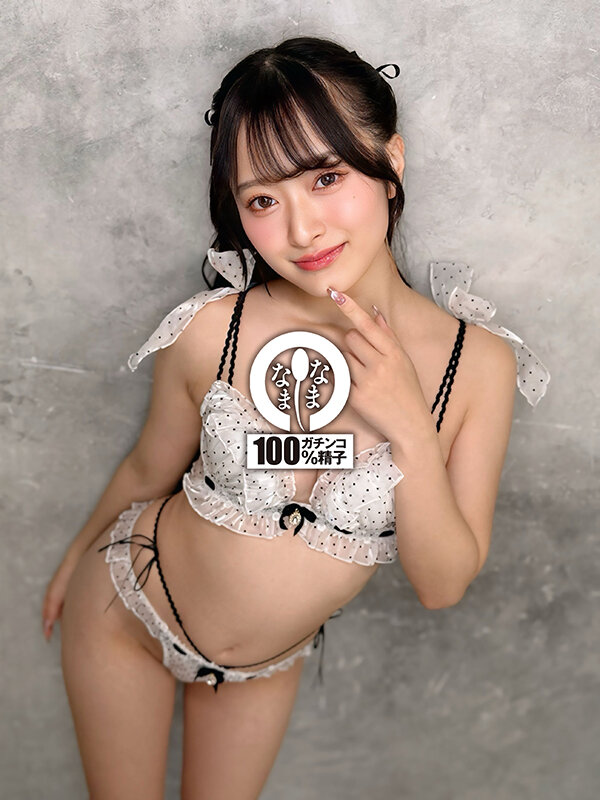 神パイパン膣に特濃21発 ノーカット真正中出し2本番 花守夏歩 サンプル 2
