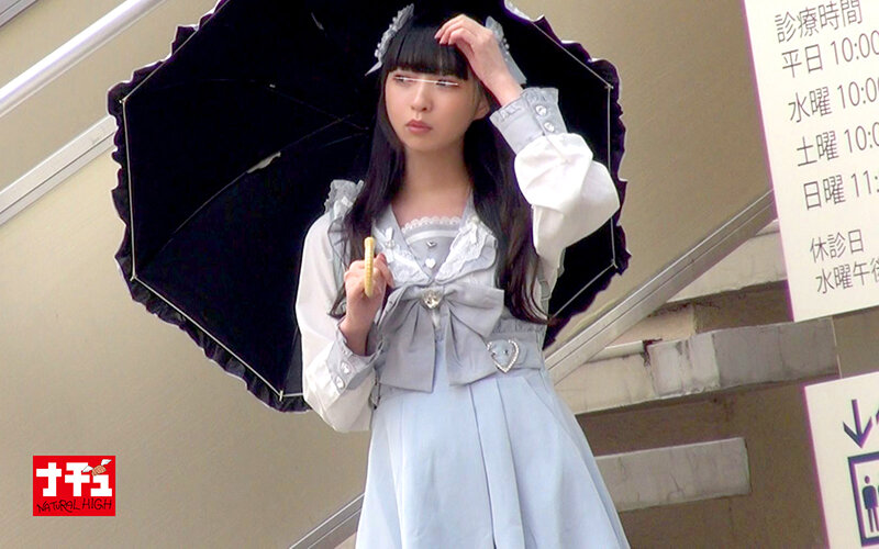 アヘ顔するまでイキ潰す地雷系女子中出し羞恥3 サンプル 3