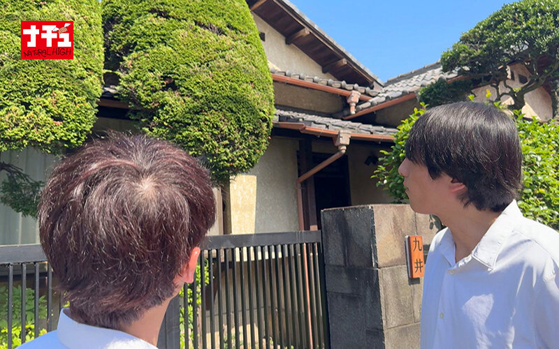 近所に住むデカ乳オホ声女に軟禁され中出しディルドになった時の動画 僕らの間で噂になってるケモノの鳴き声がする家（通称:モンスターハウス）に罰ゲームで入ったら引きずり込まれて…。 サンプル 3