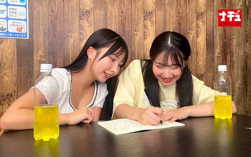 今度はッ！つるぺた女子の男湯チャレンジ 温泉旅館でデカチンおじに女子だとバレてまた中出しされて…超ぉ最悪なんだけどぉぉ～！ サンプル 4