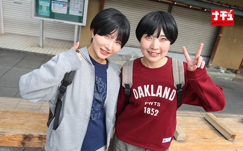 今度はッ！つるぺた女子の男湯チャレンジ 温泉旅館でデカチンおじに女子だとバレてまた中出しされて…超ぉ最悪なんだけどぉぉ～！ サンプル 5