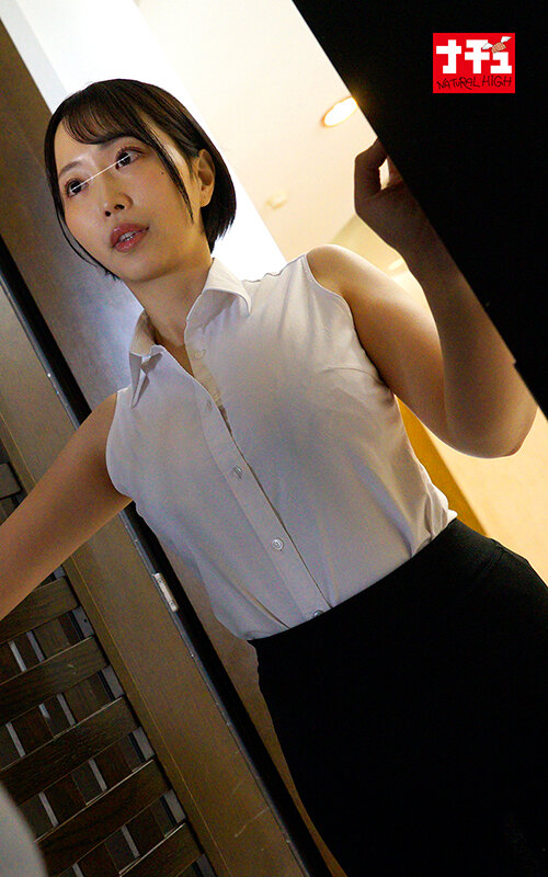 「触らない約束ならいいですよ…」リモバイ挿れっぱなし施術でイってしまい火がついた女子大生メンエス嬢は拒んでいたのに自らチ○ポを挿れたがる2 サンプル 9