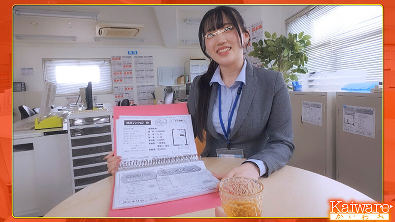 物件紹介中に何度でもヌイてくれる！ ヌキ有り不動産 スタッフ美玖Gカップ サンプル 1