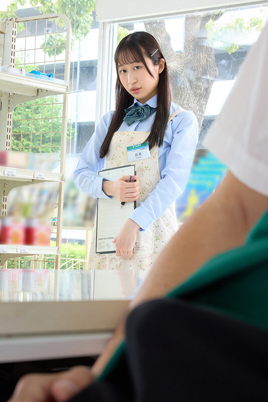 目を覚ましたら、隣の女子校生が俺の疲れマラを優しくフェラしてくれてた。2nd.天使降臨！女子校生の愛情たっぷりフェラでチンカスのついた臭いチンコから疲れと精子が溢れ出した。これで明日からも仕事頑張れる… サンプル 2