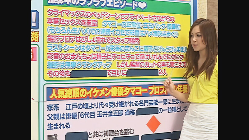 【 AI リマスター版 】女子アナHなハプニング映像10連発 パート2 サンプル 10