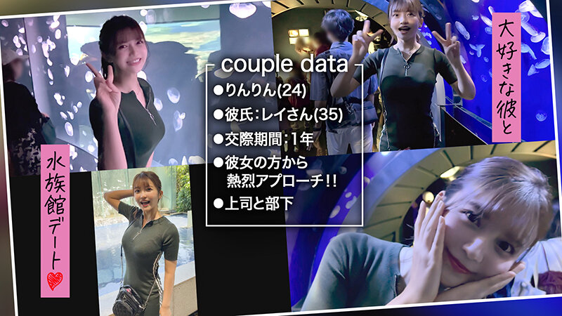 002＃キミ恋/素人CLOVERコンプリートベストッ！ サンプル 1