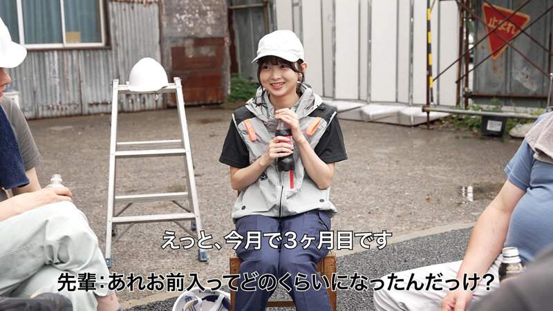 ピストンバイブ解体女子‘実習’という名のシゴキにもめげずに男社会で解体工を目指す純朴研修生に密着 運搬作業編 サンプル 3