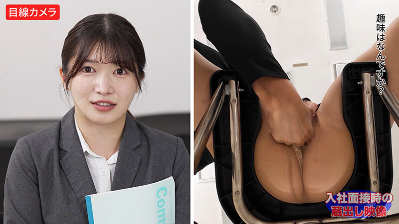 イカサレっ！めざましニュース「ON AIR中は絶対に、表情を崩さない」新春お正月特番 ベテランアナウンサー新たな舞台へ、声で切り開く未来 就活最終面接 サンプル 2