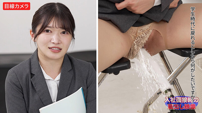 イカサレっ！めざましニュース「ON AIR中は絶対に、表情を崩さない」新春お正月特番 ベテランアナウンサー新たな舞台へ、声で切り開く未来 就活最終面接 サンプル 4