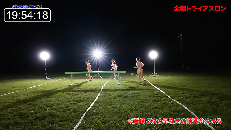 全裸スポーツバトル2026 夜の部 サンプル 5