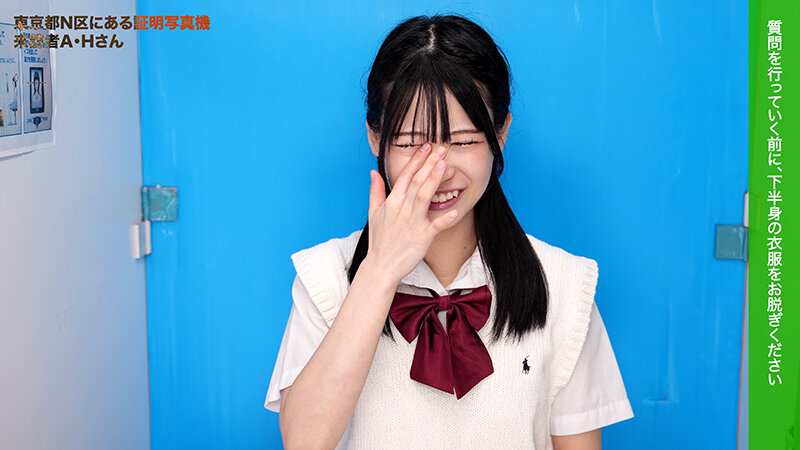 ここで撮影した写真を貼れば絶対合格するというピストンバイブ証明写真ボックス 大学受験前の顔面SS級女子学生がどんなに突かれても笑顔をキープ 受験生A.Hさん サンプル 1