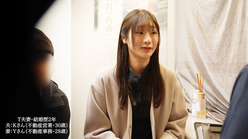 デカ尻人妻限定 砂風呂に埋まって身動きできない催淫NTR拘束マッサージ 横が見えない状態で、隣に夫が居るのにイッてもイッても止めずに絶頂させ続けた女の「サイレント絶叫」結婚歴2年目T夫婦 サンプル 1
