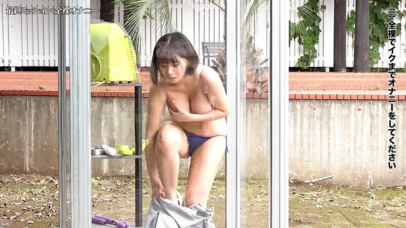 公衆電話ボックス360度 爆乳素人きき乳首チャレンジ すなおさん（22歳・大学生） サンプル 4