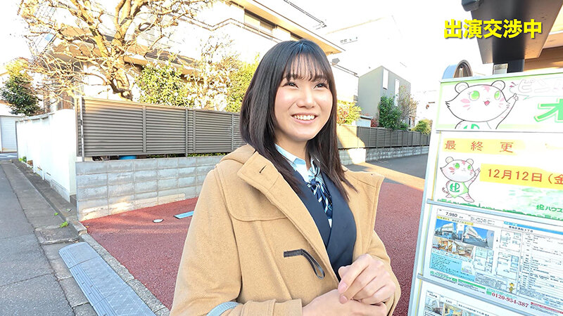 公衆電話ボックス360度 顔面最強美乳J〇きき乳首チャレンジ サンプル 14
