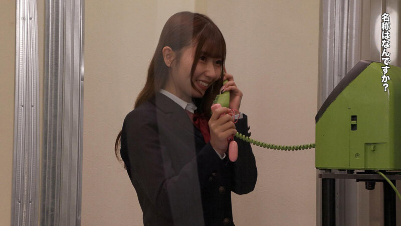 公衆電話ボックス360度 顔面最強美乳J〇きき乳首チャレンジ みゆさん（●年生） サンプル 3