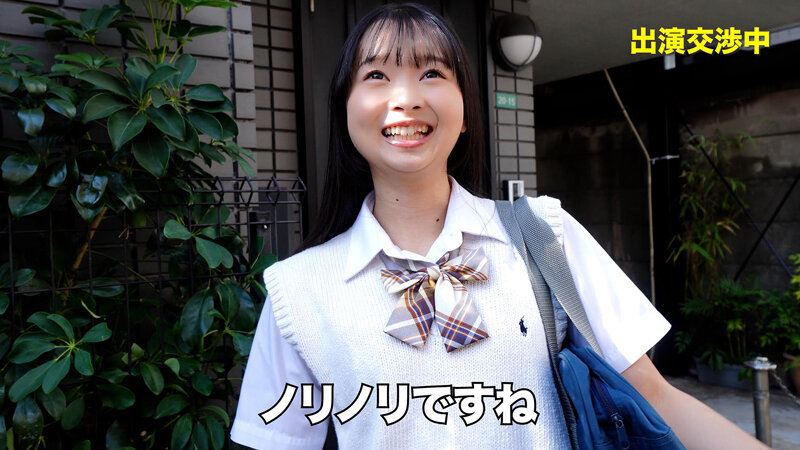 公衆電話ボックス360度 顔面最強美乳J〇きき乳首チャレンジ つぼみさん（●年生） サンプル 1