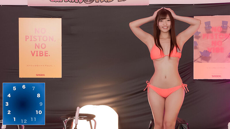 12脚のイスにピストンバイブを仕掛け合う究極の心理戦 ピストンバイブイスゲーム 第3回大会 予選Aブロック サンプル 11