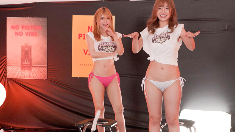 12脚のイスにピストンバイブを仕掛け合う究極の心理戦 ピストンバイブイスゲーム 第3回大会 予選Bブロック サンプル 6