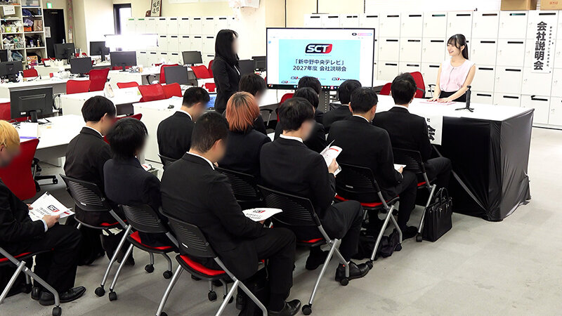 「滴るマン汁」「火照って発汗」「大量潮吹き」しながら、会社案内中に就活生にバレないように、こっそりイキまくり！大絶頂会社説明会 サンプル 2