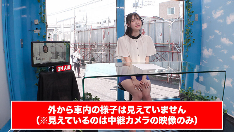 マジックミラー号アナウンサー志望のインテリ女子大生限定 女子アナ実況チャレンジ屋外特設ビジョンに中継しながら潮吹きナマ放送 サンプル 10