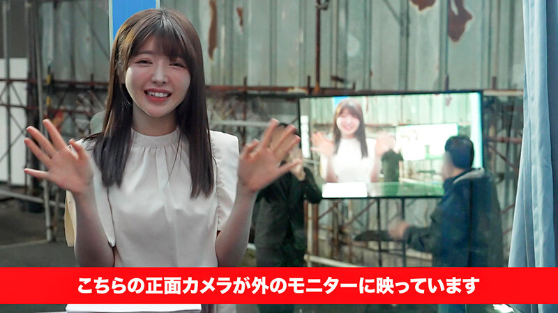 マジックミラー号アナウンサー志望のインテリ女子大生限定 女子アナ実況チャレンジ屋外特設ビジョンに中継しながら潮吹きナマ放送 まみさん（23歳） サンプル 1