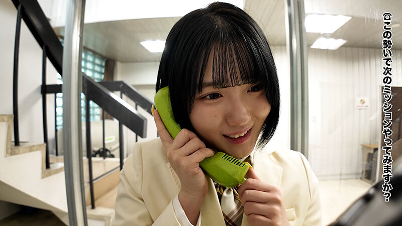 公衆電話ボックス360度丸見え お嬢様系ウブかわ美巨乳J○きき乳首チャレンジ みかさん（●年生） サンプル 1