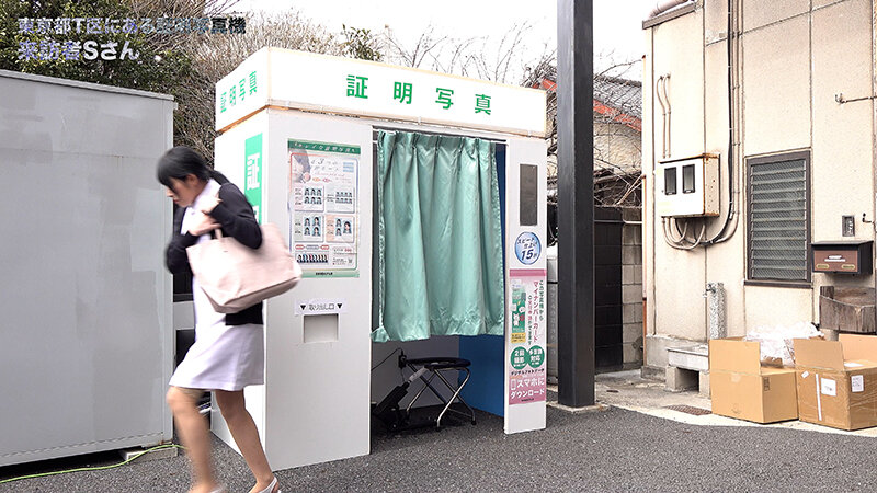 ここで撮影した写真を貼れば絶対合格するというピストンバイブ証明写真ボックス清楚系看護師がどんなに突かれても笑顔をキープ サンプル 6