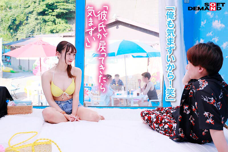 マジックミラー号からの脱出！6 制限時間100分でSEXしないと脱出できないマジックミラー号に、絶対にヤってはいけない関係の男女を閉じ込めたら...禁断のSEXしてしまうのか！？夏のビキニSP サンプル 7