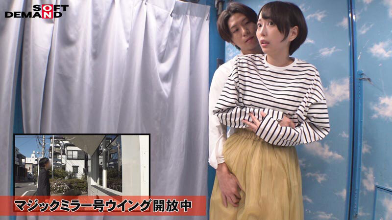 マジックミラー号 服着たままでいいのでマッサージさせてくれませんか！？と声をかけ巷で話題のクイックマッサージを初体験！愛する旦那とはミラー越し30cmの状況で声を我慢すればするほど感じちゃう…本物人妻が我慢できずにスカートの中で不倫SEX サンプル 2