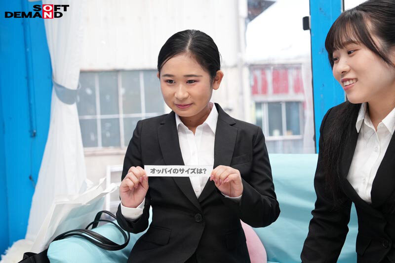 マジックミラー号 田舎から東京にやってきた就活中の女子大生 とにかく内定が欲しい就活女子たちはセクハラまみれのセミナーを必死に耐えるが、過激な面接対策はセクハラ質問からイヤらしいおさわりへ！人事部長のチ〇ポを若々キツキツま○こに生挿入＆たっぷり中出しで… サンプル 2
