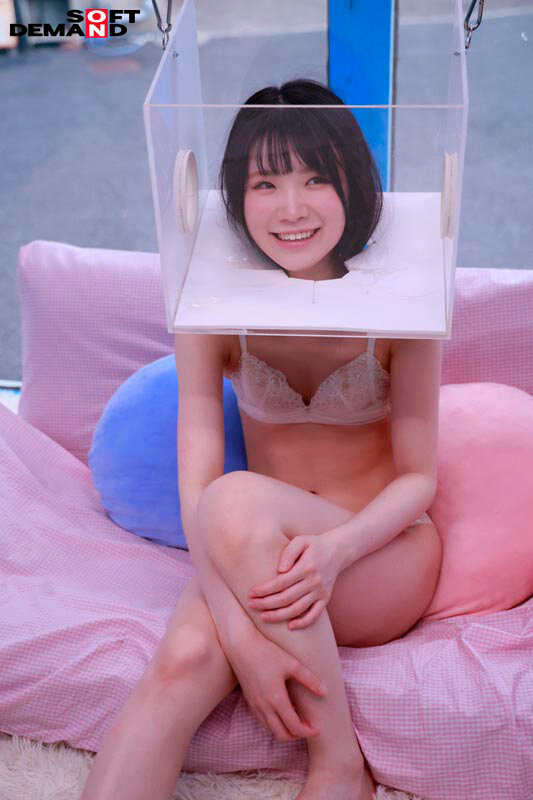 ’FREEZE’し続けられたら賞金ゲット！ どんな妨害をされても絶対に動いちゃダメ！ ウブな女子大生限定！ ノーリアクションで快感ガマン耐久チャレンジ！！ サンプル 16