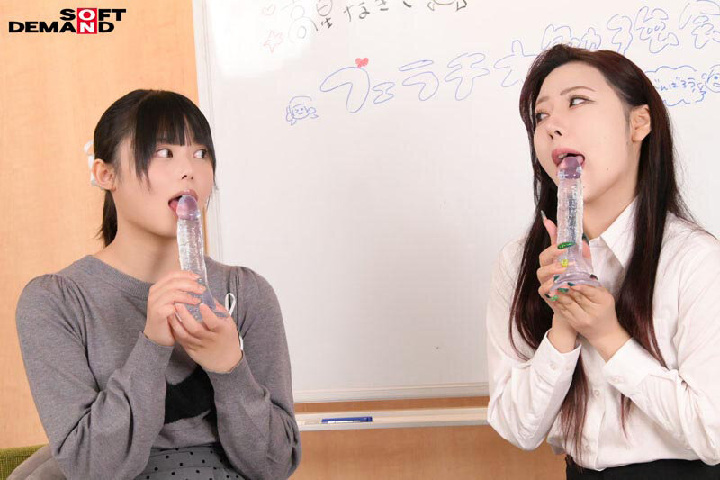 フェラチオ練習10発射。「男の人を気持ちよくさせたい」健気な美少女が大きな瞳を潤ませながらおちんちんの色んな舐め方を吸収していく1日特訓！高星なぎさ サンプル 3