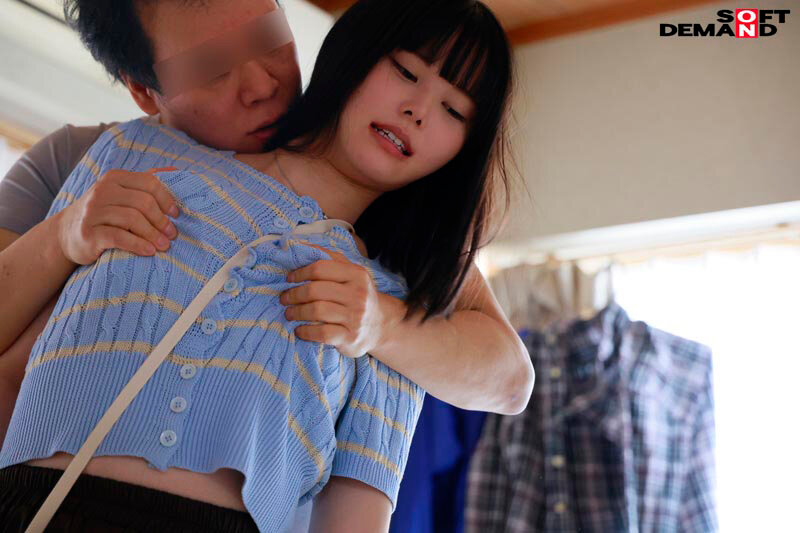「おじさんに興味がある」と発言したことをキスで後悔 ‘押しに弱い優しい娘’ 天使級にかわいい美少女の笑顔が崩れ キモおじ達にイカされ続けた 18歳 絶頂開発 高星なぎさ サンプル 5
