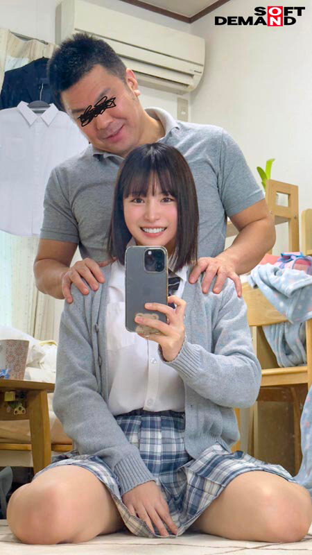 托卵の娘だった私は毎日父に使われ精子を飲まされています サンプル 2