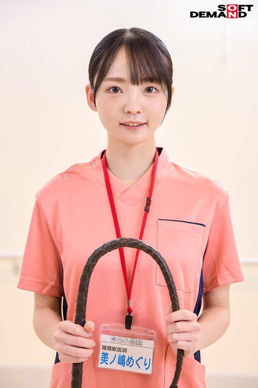 あなたの大切なペットにSMスパンキング医療を マゾ豚どうぶつ病院 サンプル 19
